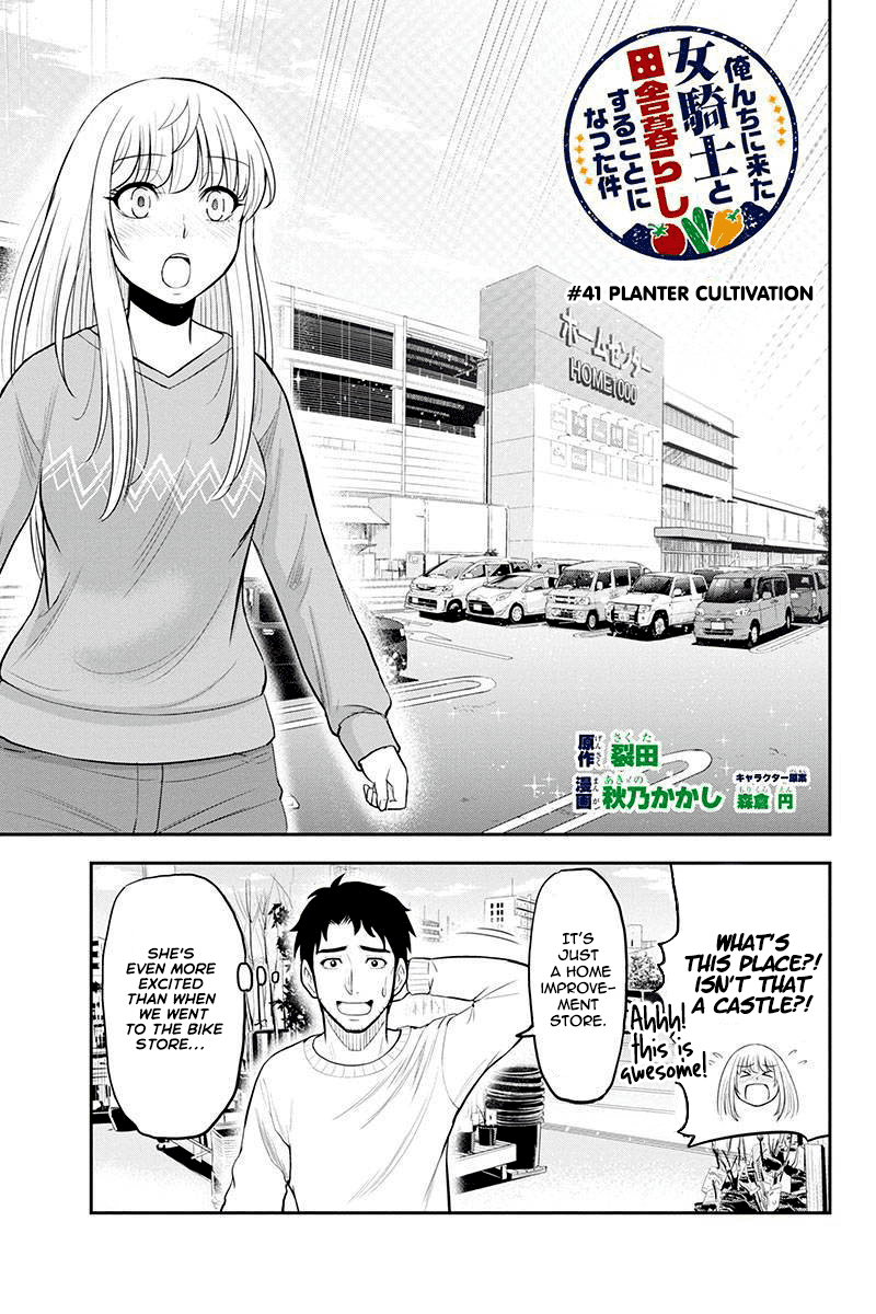 Orenchi ni Kita Onna Kishi to Inakagurashi Surukotoninatta Ken Chapter 41 1